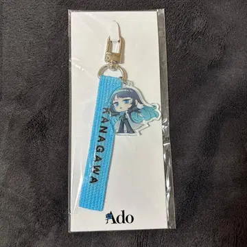 Ado 모나리자 옆얼굴 2024 지역 한정 아도쨩 스트랩 가나가와