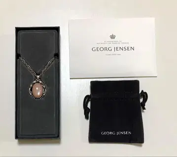 GEORG JENSEN 조지 젠슨 2020 피치 문스톤