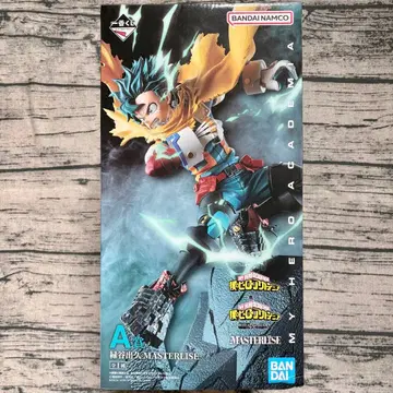 제일복권 나의 히어로 아카데미아 A상 미도리야 이즈쿠 MASTERLISE