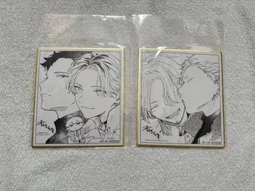 기븐전 색지 현순 히이라기 아키히코 하루키