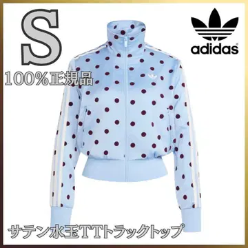 새상품 완판 adidas 트랙 도트 새틴 도트 저지 스카이블루 S