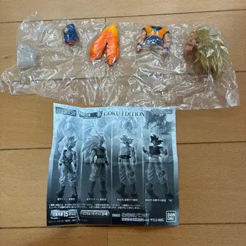 드래곤볼 HG 시리즈 [ 손오공 초사이어인 3 ] 미개봉