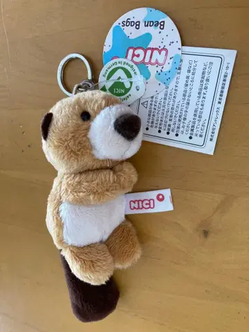 NICI 랏코? 비버? 키링