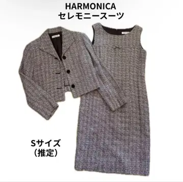 HARMONICA 원피스 수트 S 사이즈 입학식 입학식