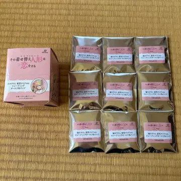 그 비스크돌은 사랑을 한다 별하늘 메이드 캔뱃지