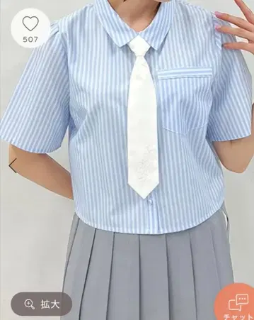 [미사용 새상품! 택 포함] 엑시즈팜 넥타이 포함 숏 셔츠