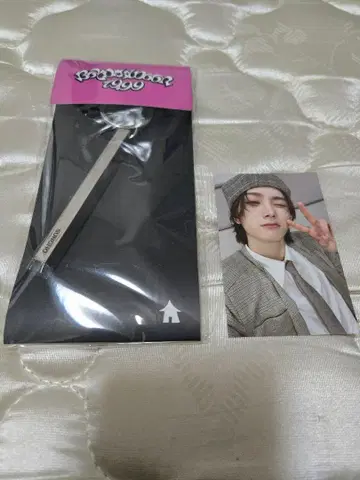 BOYNEXTDOOR 보넥도 성호 19.99 키링