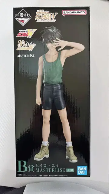 제일복권 건담 윙 B상 히이로 유이