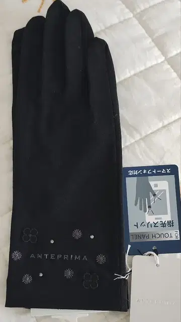 새상품 ANTEPRIMA UV 장갑