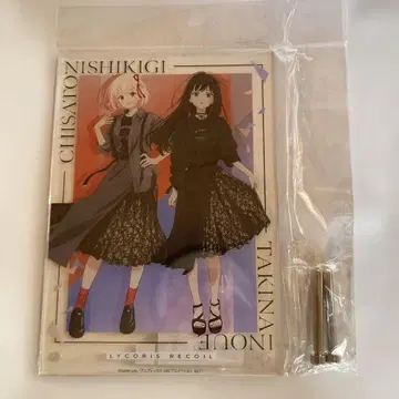 리코리스 리코일 아크릴 플레이트 치사토와 타키나가 한 장의 플레이트