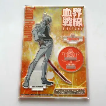 새상품 [혈계전선 & BEYOND] 아크릴 스탠디 [자프] 아크릴 스탠드