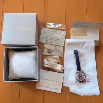 STAR JEWELRY 썸머 레인 손목시계