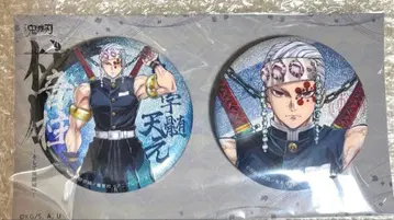 귀멸의 칼날 우즈이 텐겐 기둥전 글리터 캔뱃지