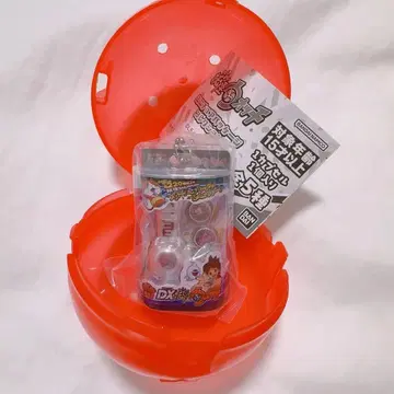 요괴워치 미니어처 패키지 컬렉션 DX 요괴워치 가챠가챠 2