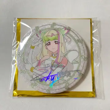 즈큐운 사인 캔뱃지 키미프리전 너와 아이돌 프리큐어