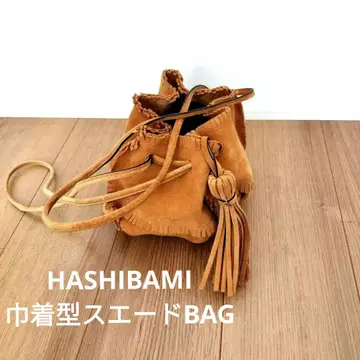 [ 새상품급 ] 하시바미 카멜색 스웨이드 복조리형 숄더백