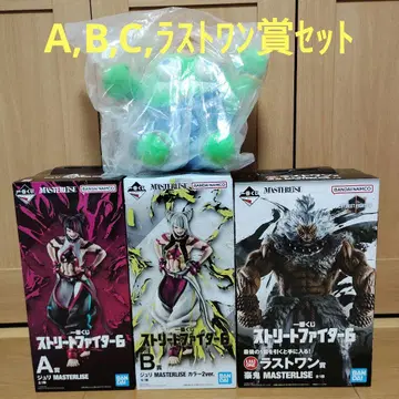 제일복권 스트리트 파이터 A상 B상 C상 라스트 원상