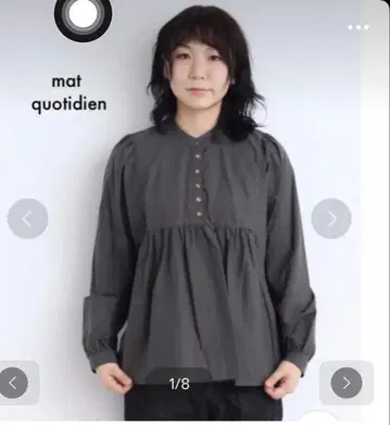 mat quotidien 마토코티디앙 농부풍 블라우스 chambre