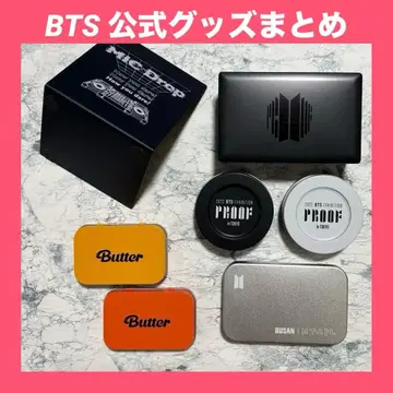 BTS 공식 굿즈 캔 케이스 북엔드 일괄 낱개 판매 불가