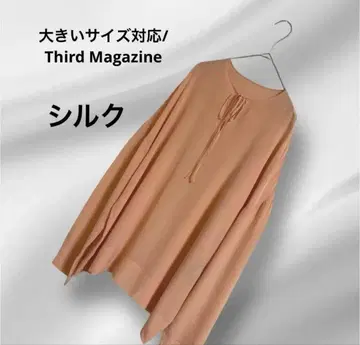 빅 사이즈 대응 / Third 매거진 실크 100 블라우스