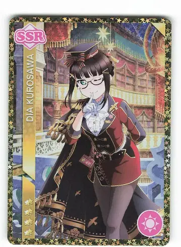 부시로드 스쿠코레 EX14-031 쿠로사와 다이아 HR