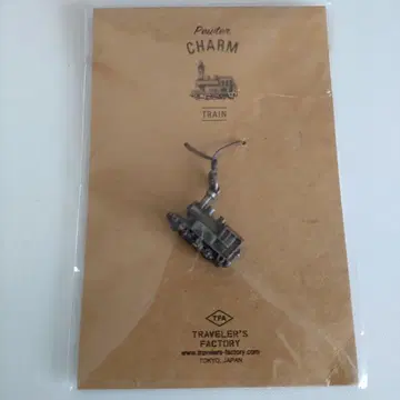 트래블러스 팩토리 참 기차