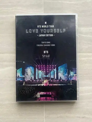 BTS 월드 투어 러브 유어셀프
