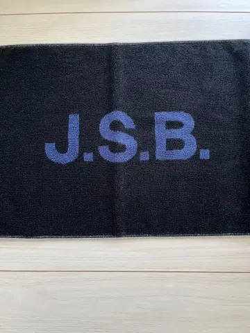 J.S.B. 로고 타월