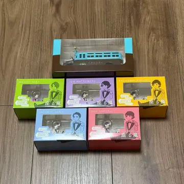 아라시 전시회 다이캐스트 카 후치코