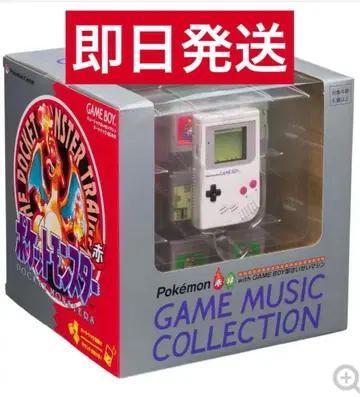 포켓몬 GAME BOY형 재생 머신