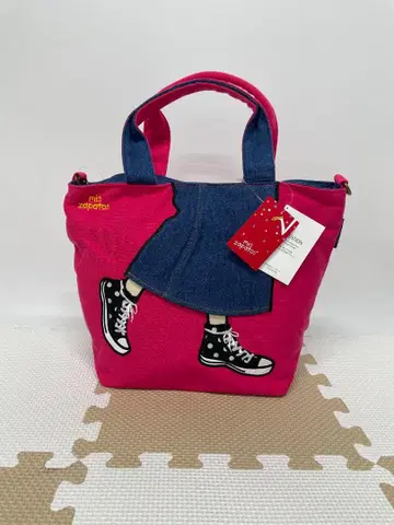 [ 새상품 인기 상품! ] 미스 사파토 미니 숄더 RB6536 PK