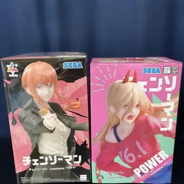 체인소 맨 Luminasta 마키마 파워 피규어 세트