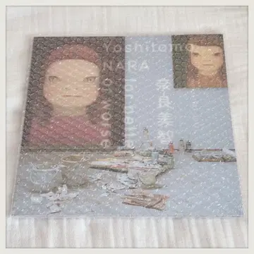 나라 요시토모 for better or worse 도요타 시 미술관 도록