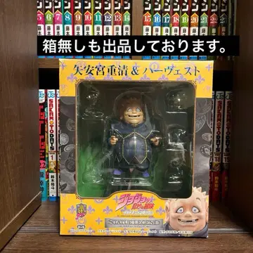 죠죠 피규어 야스오카 시게키요 & 하베스트 시게치 스태츄 레전드