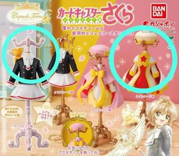 카드캡터 사쿠라 토르소 클리어 카드편 (레어) 사쿠라 카드편