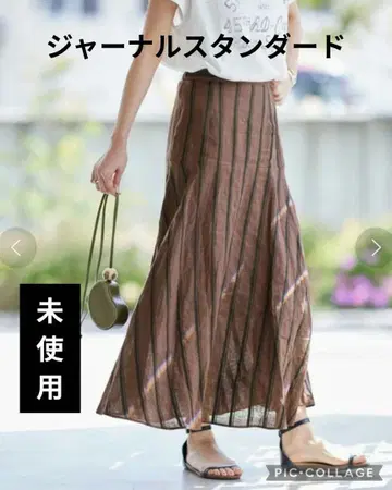 시착만 한 상품 저널 스탠다드 유럽 도비 스트라이프 스커트 브라운