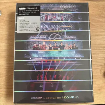 Snow Man 1stDOMETOUR2023 i DO ME 초회반