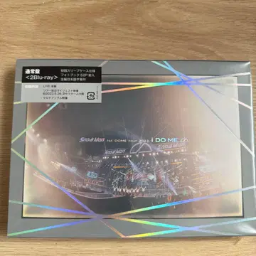 Snow Man 1st DOME tour 2023 i DO ME