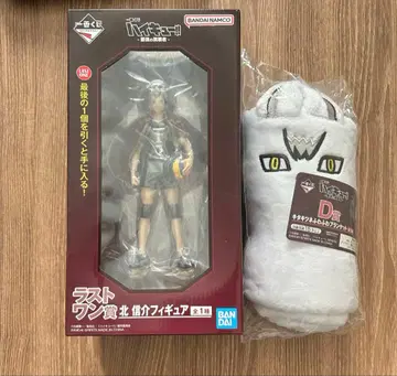 하이큐 제일복권 최강의 도전자를 묶음 판매