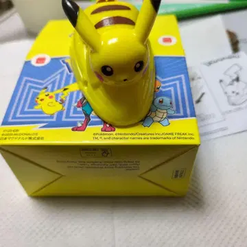 피카츄 꼬리 흔들흔들 대시 맥도날드