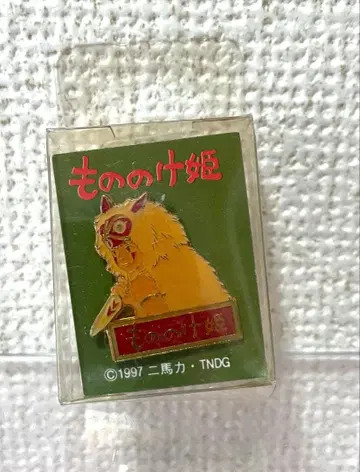 지브리 모노노케 히메 산 핀 배지