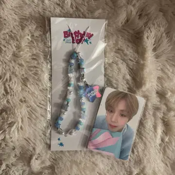 박지훈 생일 MD 스트랩 키링 트레이딩 카드