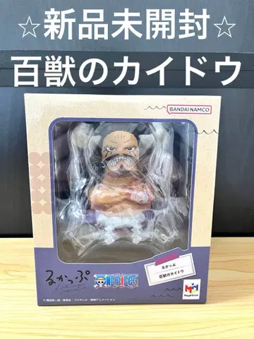 룩업 카이도 백수의 카이도 피규어 원피스 ONE PIECE