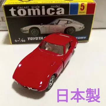 토미카 블랙 상자 5 도요타 2000GT 빨간색 일본제