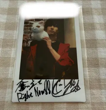 GYROAXIA 오가사와라 진 친필 사인 폴라로이드