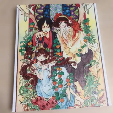 [호오즈키의 냉철] 캔버스 보드