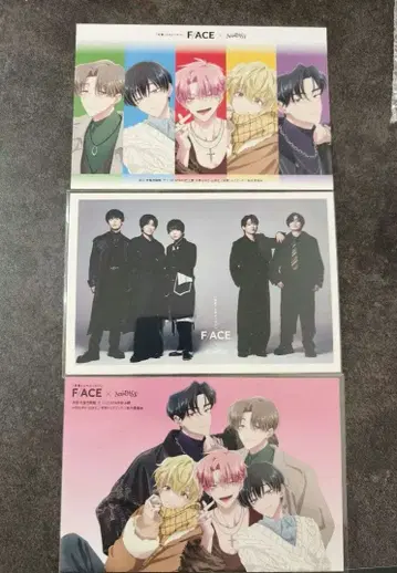 애니패스 #32 타몬 군 지금 어느 쪽!? 특전 엽서