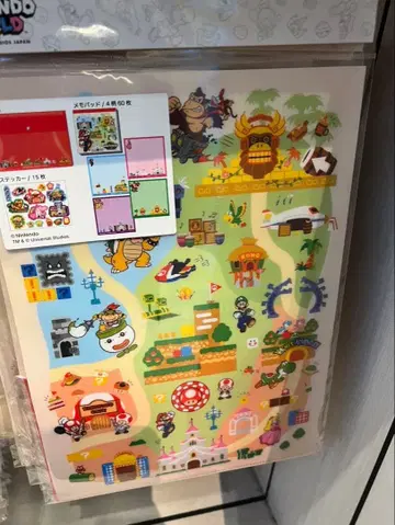 USJ 한정판 닌텐도 월드 스테이셔너리 세트