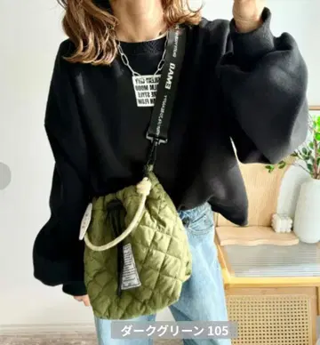 시마무라 mayo 콜라보 복조리 숄더백