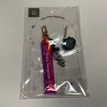 앙스타 클리어 드롭 키링 사에구사 이바라